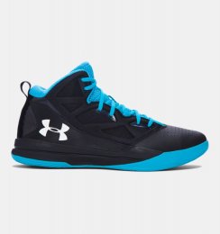 Under Armour Jet Mid Sale