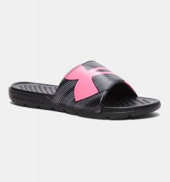 Under Armour Strike Breeze