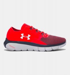 Under Armour SpeedForm Fortis 2