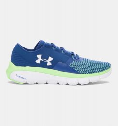 Under Armour SpeedForm Fortis 2 Final Markdowns Sale