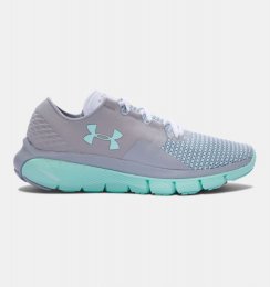 Under Armour SpeedForm Fortis 2 Final Markdowns