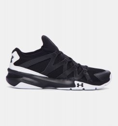 Under Armour Charged Phenom 2 Sneakers