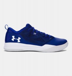 Under Armour Jet Low Training Shoes