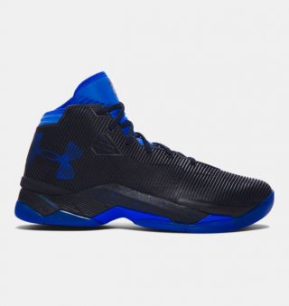 Under Armour Curry 2.5 Sneakers Store