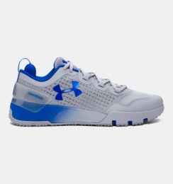 Under Armour Charged Ultimate Training Shoes