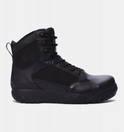 Under Armour Stellar Protect