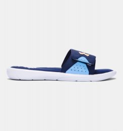 Under Armour Ignite IV MLB All-Star Game Edition