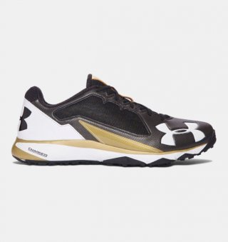 Under Armour Deception Baseball Trainers near me
