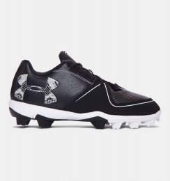 Under Armour Glyde RM Sales