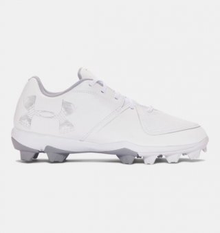 Explore Under Armour Glyde RM online. The Under Armour Glyde RM 1278764 100 look really great. The Under Armour Softball Cleats sale 50% off original price.