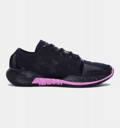 Under Armour SpeedForm AMP Final Markdowns