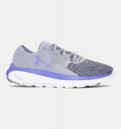 Under Armour SpeedForm Fortis 2 TXTR