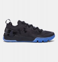 Under Armour Charged Ultimate Iced Tonal Sneakers