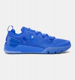 Under Armour Charged Ultimate Iced Tonal Shoes