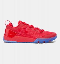 Under Armour Charged Ultimate Iced Tonal Training Shoes