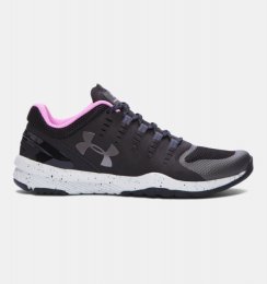 Under Armour Charged Stunner EXP Fitness Shoes
