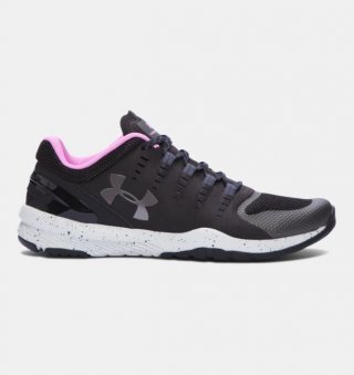 Under Armour Charged Stunner EXP is nice. The Under Armour Charged Stunner EXP 1284742 001 look really great. Our store sells the latest styles Under Armour Training Shoes.