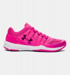 Under Armour Charged Stunner EXP Training Shoes