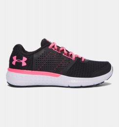 Under Armour Micro G Fuel Running Shoes