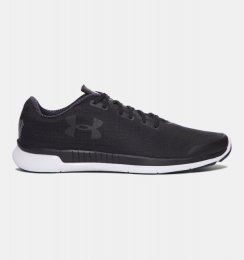 Under Armour Charged Lightning Lightweight Shoes