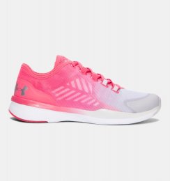Under Armour Charged Push Sneakers