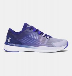 Under Armour Charged Push Training Shoes