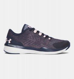 Under Armour Charged Push Hypersplice Sneakers