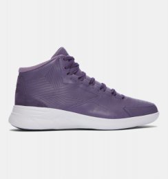 Under Armour Charged Pivot Mid Tinted Neutrals Casual Shoes
