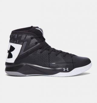 Elevate your performance on the court with the UA Rocket 2 Black / White basketball shoes.