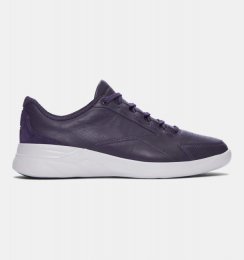 Under Armour Charged Pivot Low Tinted Neutrals Shoes