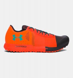 Under Armour Horizon KTV Sneakers