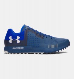 Under Armour Horizon RTT Training Shoes
