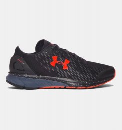 Under Armour Charged Bandit 2 Night Training Shoes