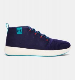 Under Armour Charged 24/7 Mid Lifestyle Shoes