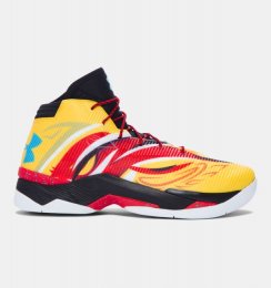 Under Armour Curry 2.5 Journey To Excellence Pack