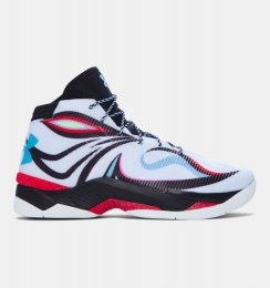 Under Armour Curry 2.5 Journey To Excellence Pack