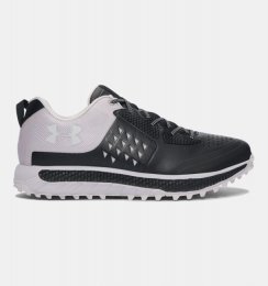 Under Armour Horizon STR Sneakers