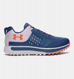 Under Armour Horizon STR Fitness Shoes