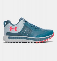 Under Armour Horizon STR Trail Running Shoes