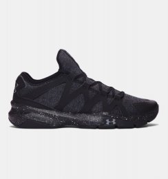 Under Armour Charged Phenom 2 Tonal