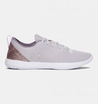 Under Armour Street Precision Sport Low Metallic