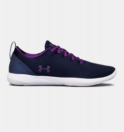 UA Street Precision Sport Low Neutral