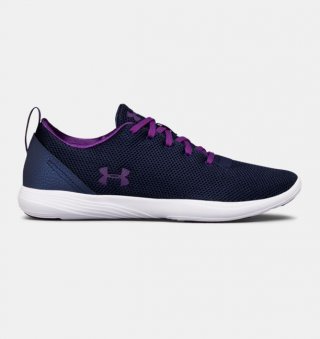 UA Street Precision Sport Low Neutral shoes offer lightweight support and breathability with their mesh upper.