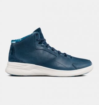 The UA Charged Pivot Mid Neutral, a shoe that draws inspiration from UA basketball sneakers and seamlessly transitions from the street to the gym.