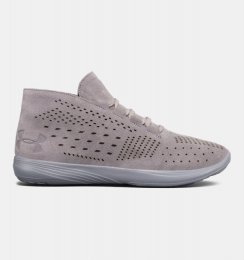 UA Street Precision Mid Lux Steel / Overcast Gray
