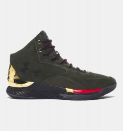 Under Armour Curry Lux on Sale Sneakers