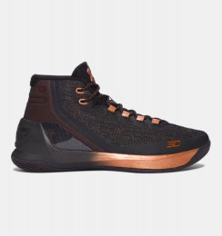 UA Curry 3 ASW Brass Band / Silver
