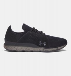 UA Threadborne Reveal Black / Black