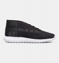 UA Veloce Mid Ripstop Black / White