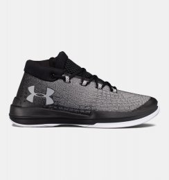 UA Team NXT Black / White
